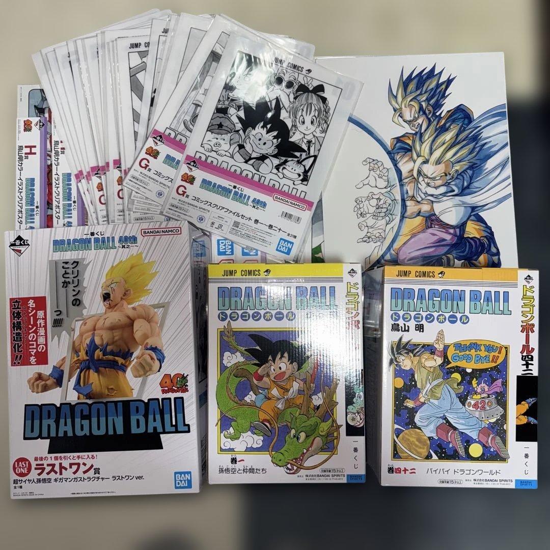 一番くじドラゴンボール 40th ～其之一～a賞b賞ラスワンg賞h賞セット