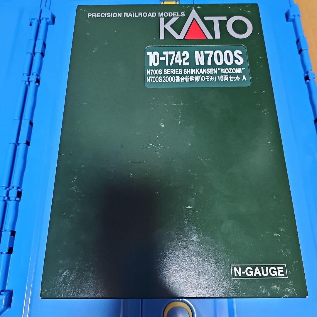 o*l様 限界セールKATO N700S 新幹線 16両セット 10-1742