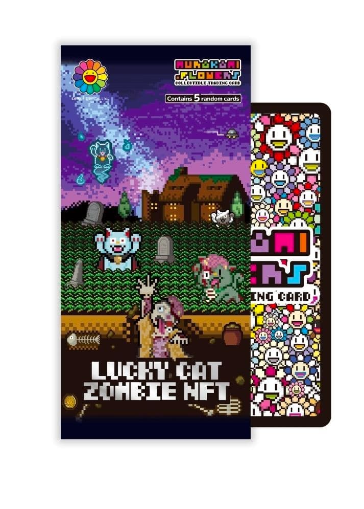 村上隆 Lucky Cat Zombie NFT 新品未開封品 25パック