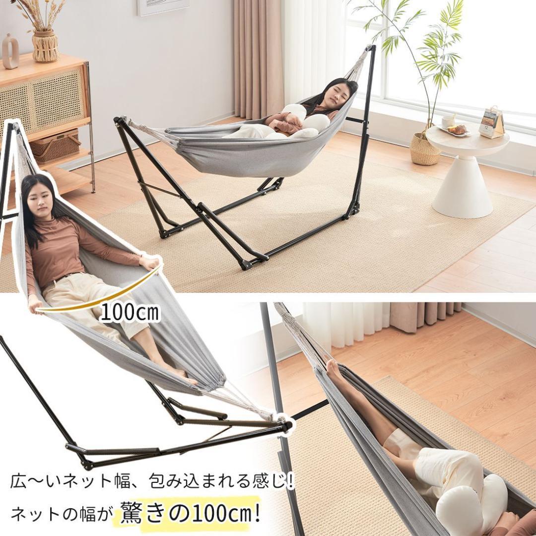 ハンモック 自立式 3way ポータブルハンモック ハンガーフック 専用ケース付