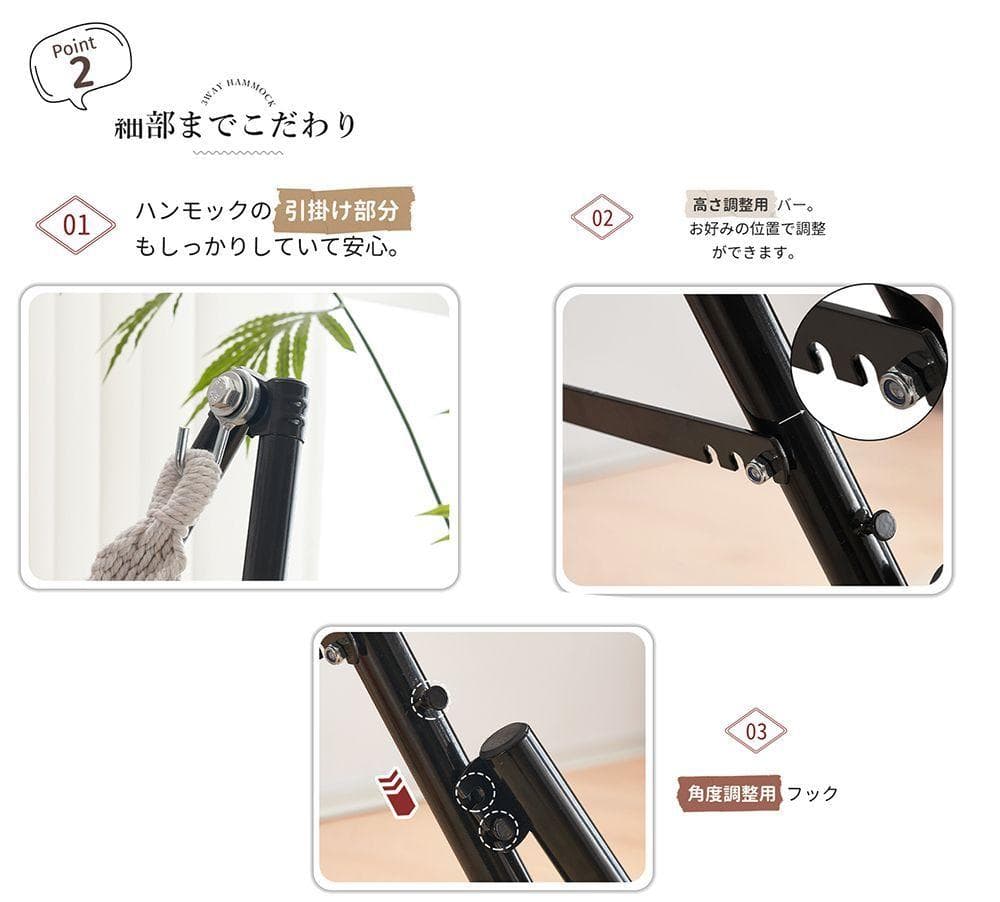 ハンモック 自立式 3way ポータブルハンモック ハンガーフック 専用ケース付