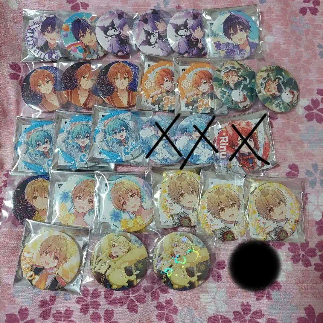 すとぷり
