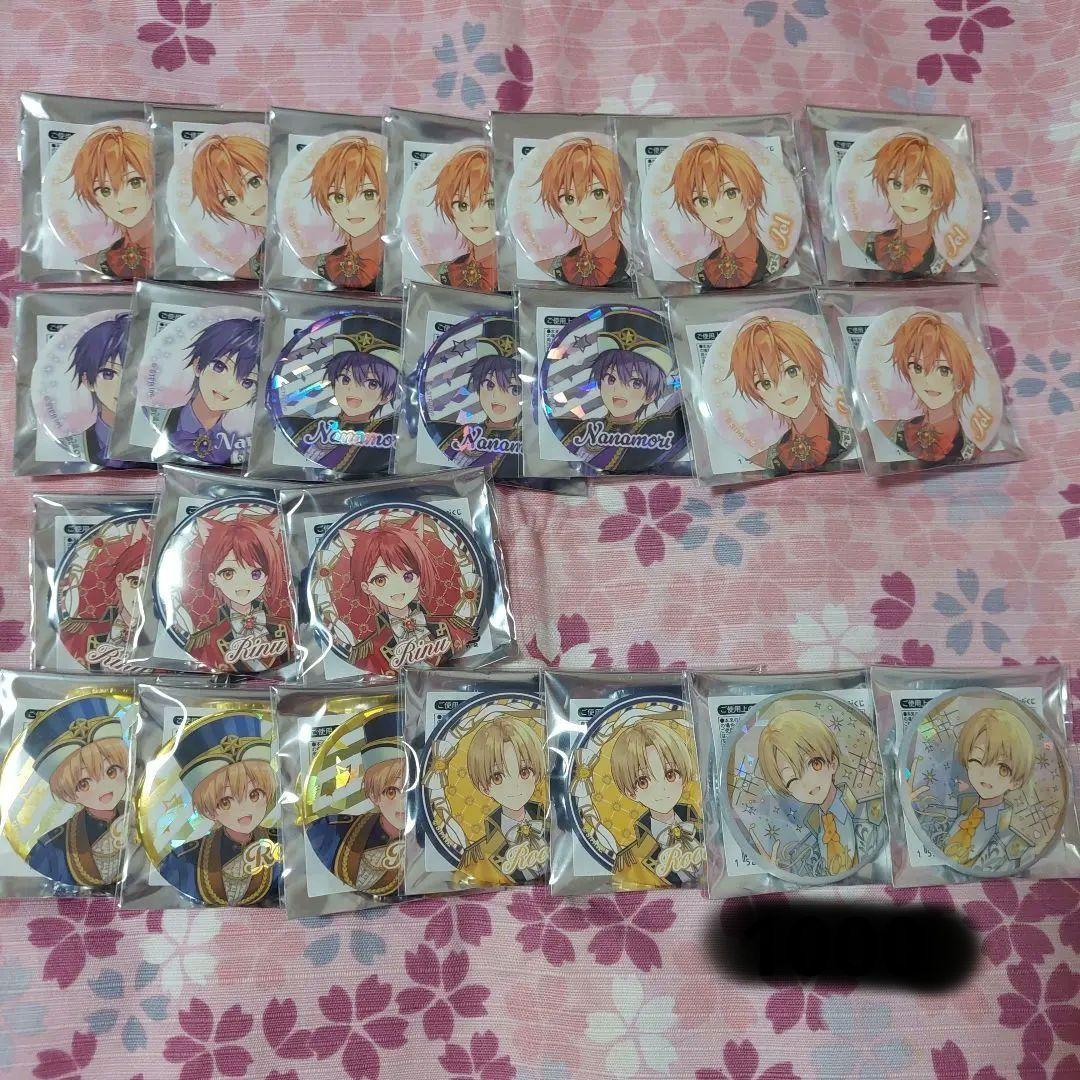 すとぷり
