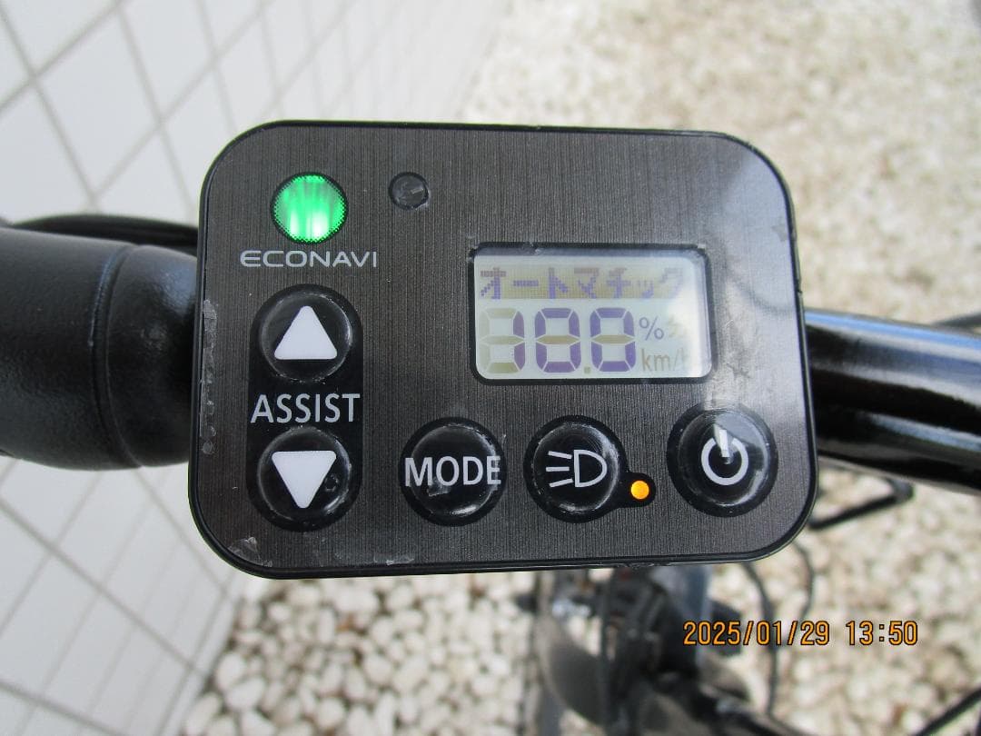 快速変更Panasonicベロスター(２０２０年)１２Ah(７速)電動自転車