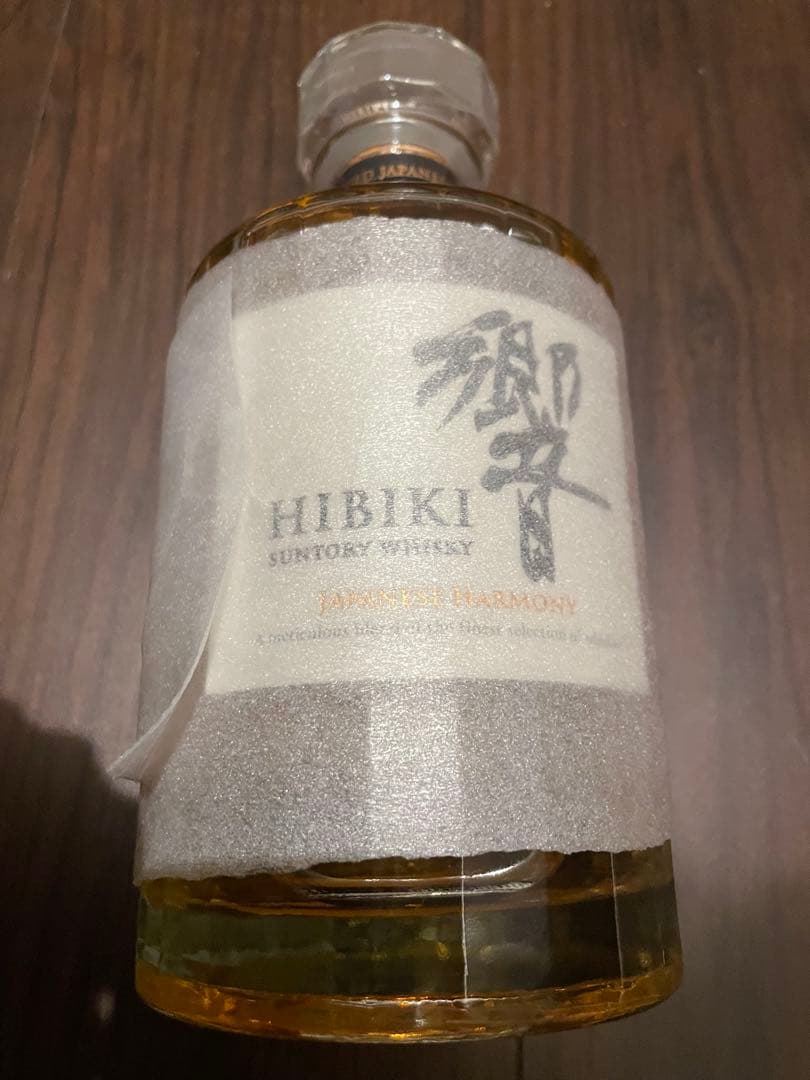 響