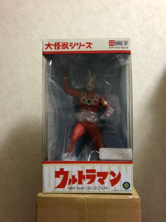 エクスプラス 大怪獣シリーズ ウルトラマンレオ 激闘カラーVer.