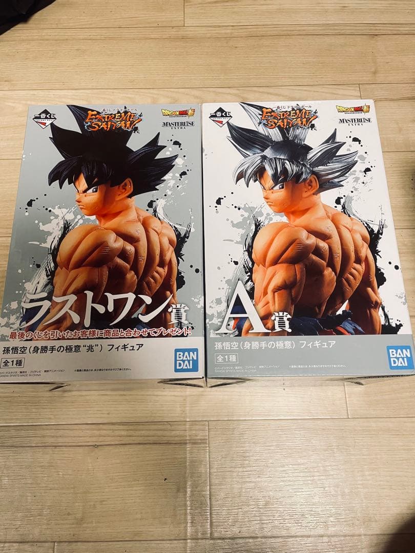 ドラゴンボール フィギュア EXTREME SAIYAN