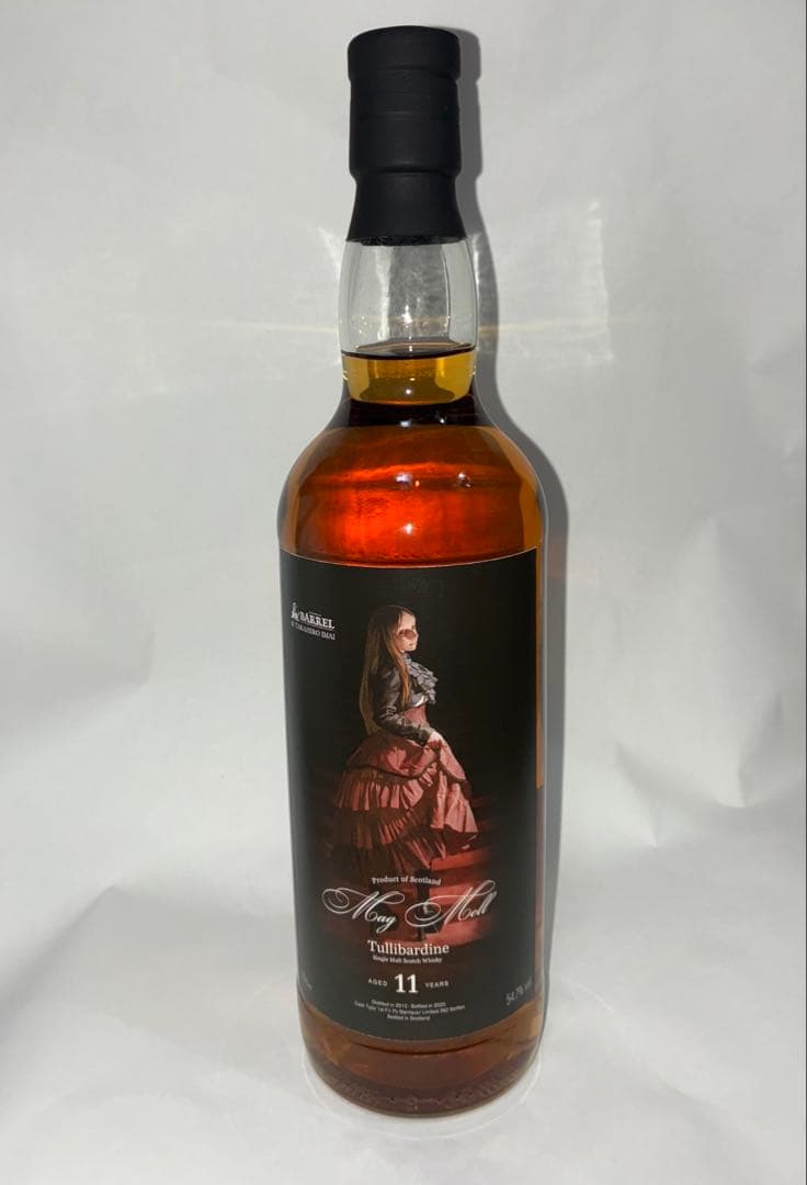 Mag Mell / Tullibardine マグメル タリバーディン11年