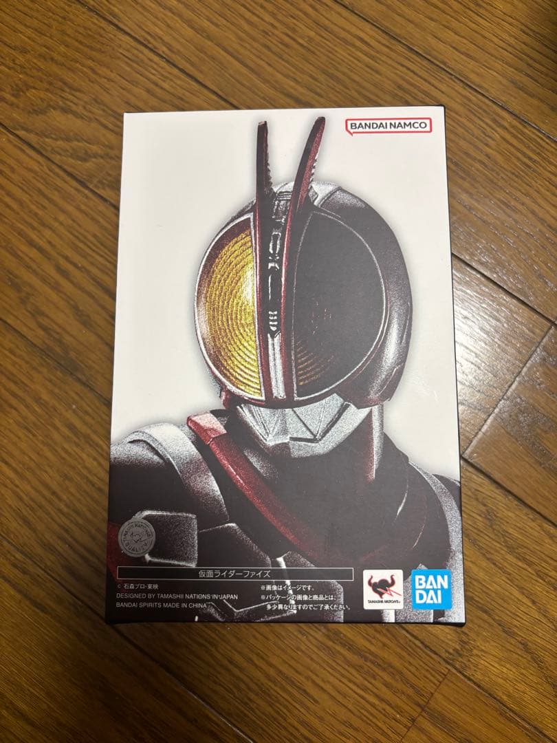 SHFiguarts 仮面ライダー ファイズ