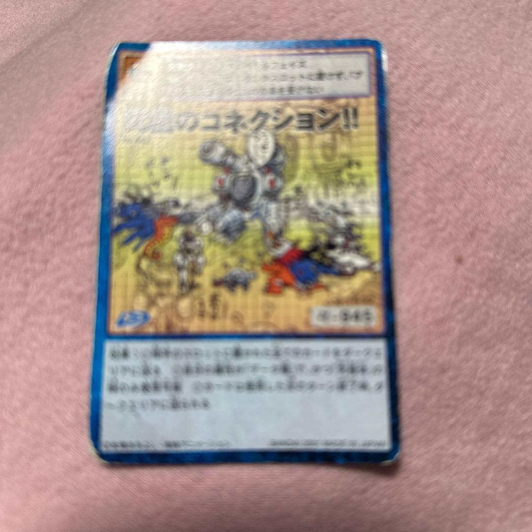旧デジモンカード　25枚セット