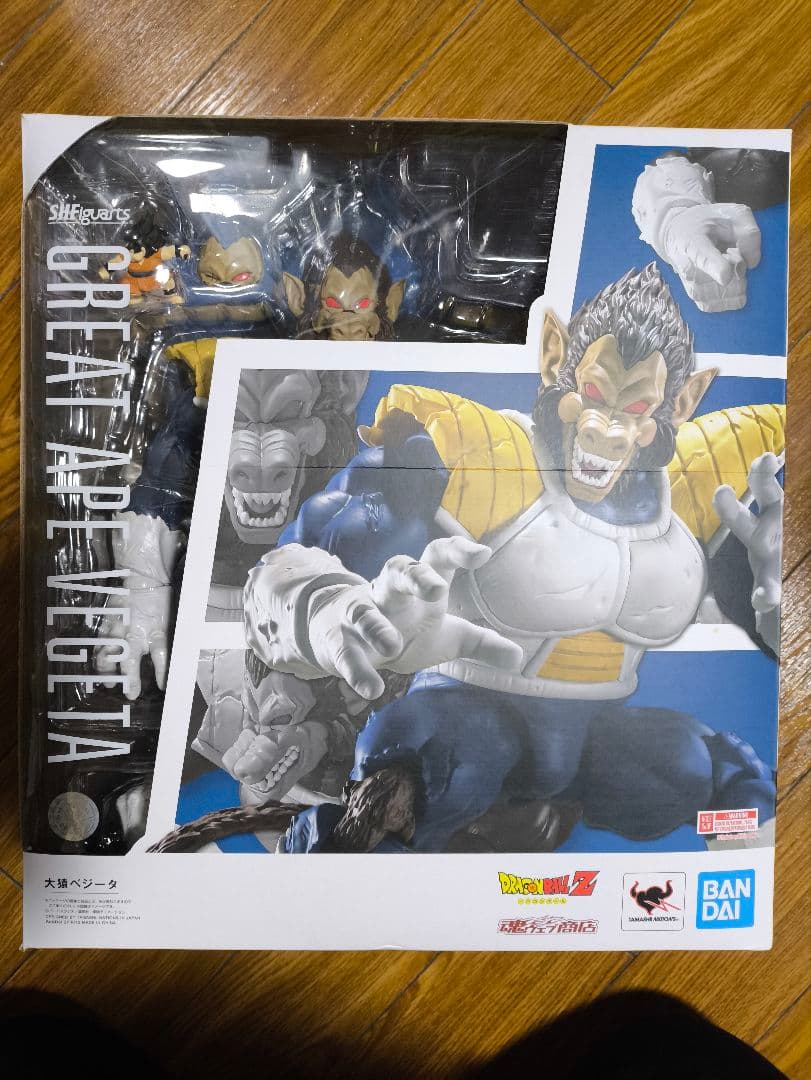 Ｓ.H.Figuarts　フィギュアーツ　大猿ベジータ