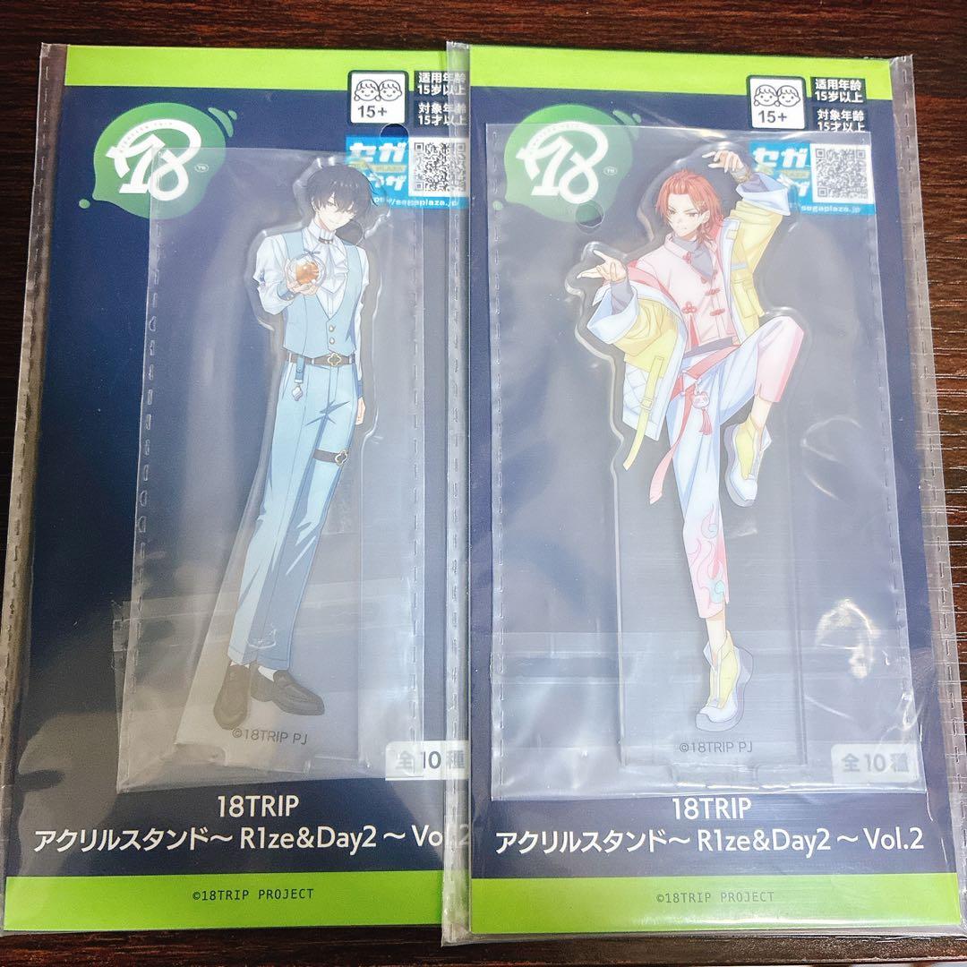 18TRIP アクリルスタンド R1ze&Day2 Vol.2 西園練牙 叢雲添