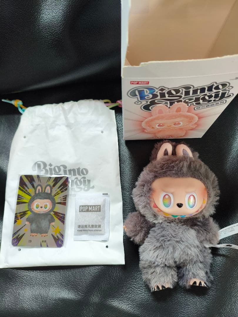 神様さま専用