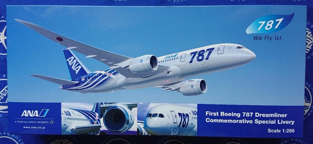 ANA BOEING-787 初号機就航記念 鯖塗装機 1/200モデルプレーン