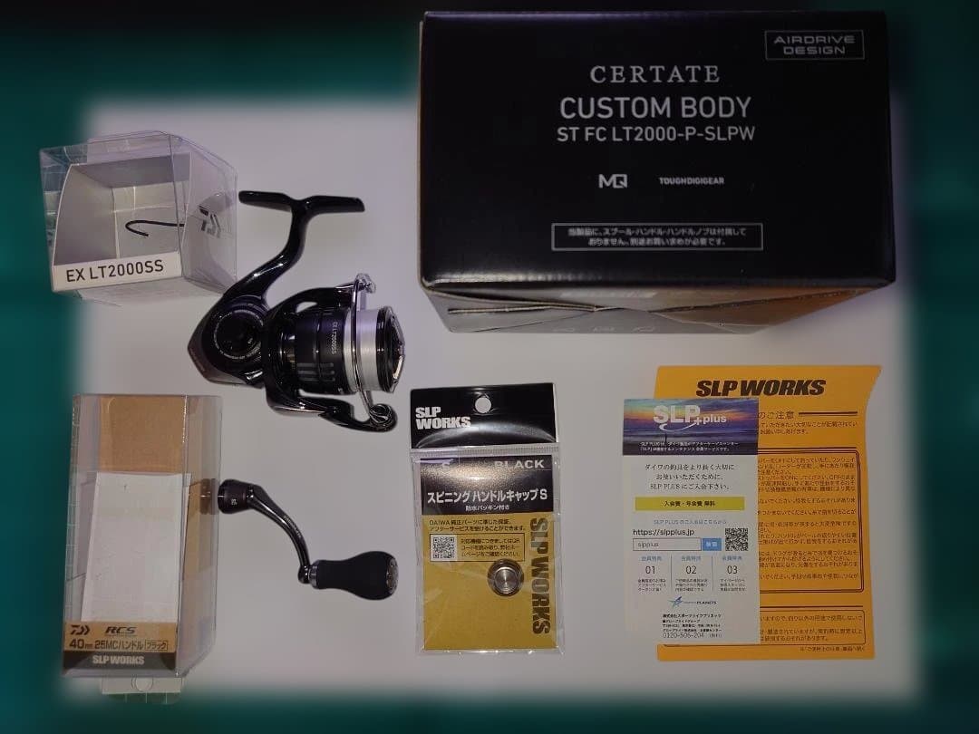 リール DAIWA 24 CERTATE ST FC LT2000-P-SLPW