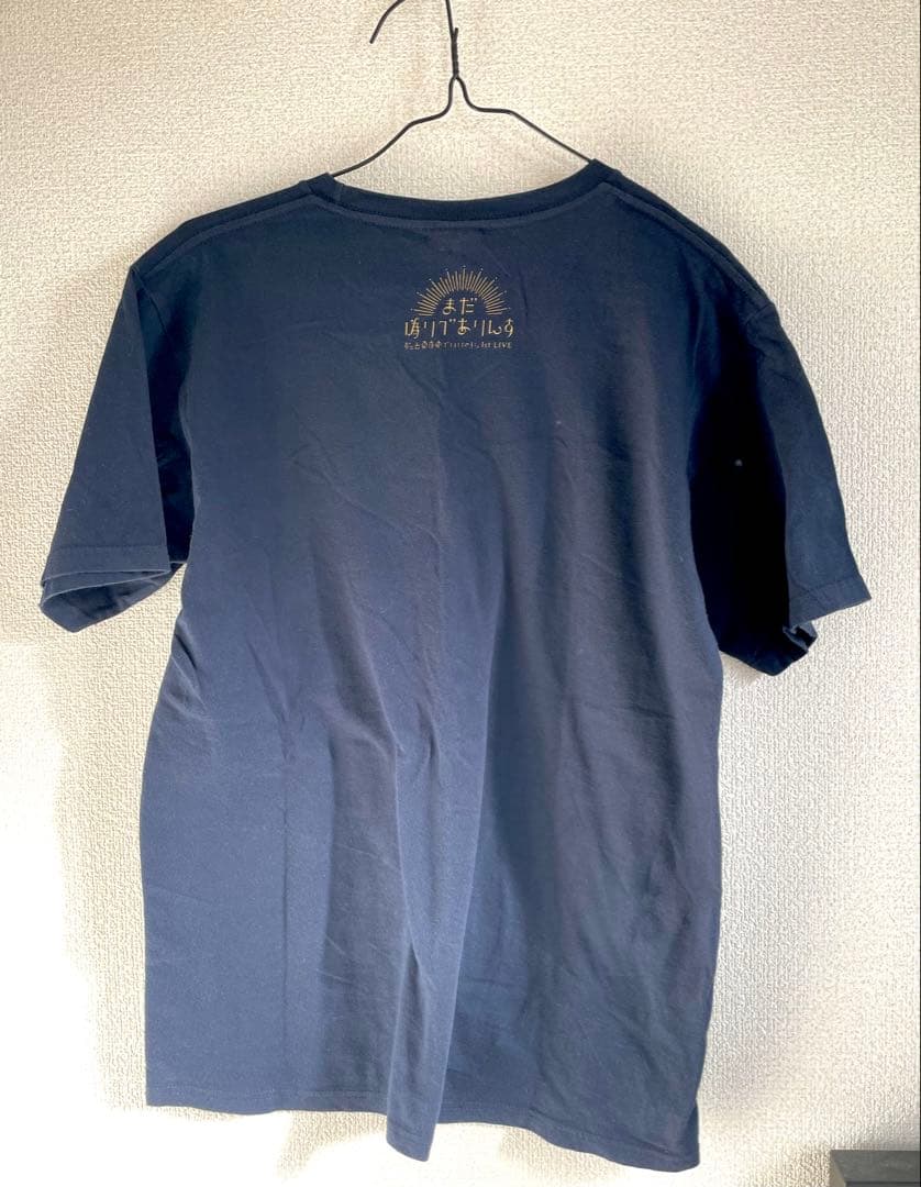 【希少・L】金と銀の絵文字ついてるTシャツ　ずっと真夜中でいいのに　ずとまよ