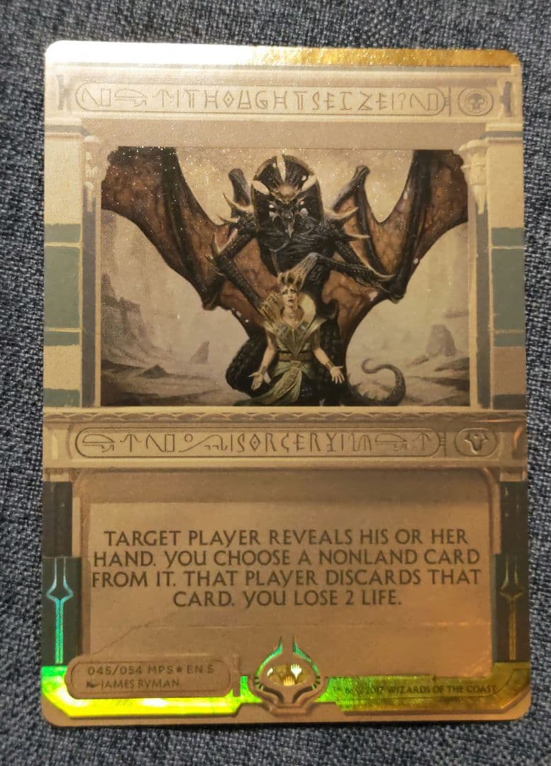 MTG 思考囲い マスターピース foil MPS