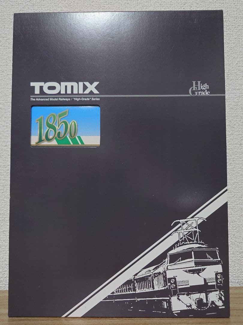 TOMIX HG 98304 JR185系 踊り子 強化型スカート 基本セットB