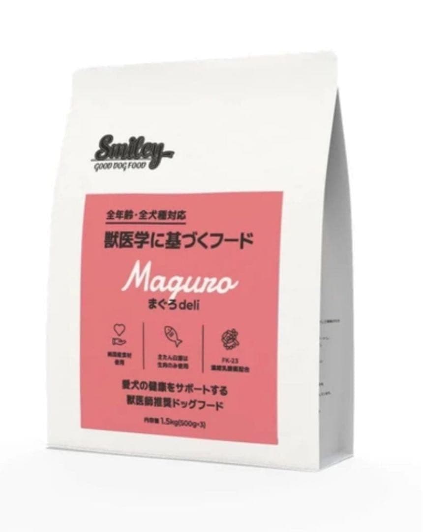Smiley Maguro ドッグフード 5kg