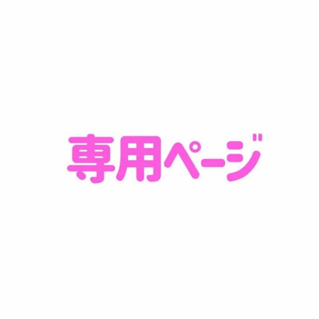 仁　(gv) ゴジラ　2002 ギガンティックシリーズ　通常版