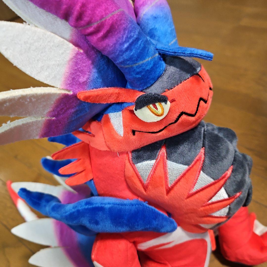 コライドン　ぬいぐるみ　ポケモンセンター　タグ付き