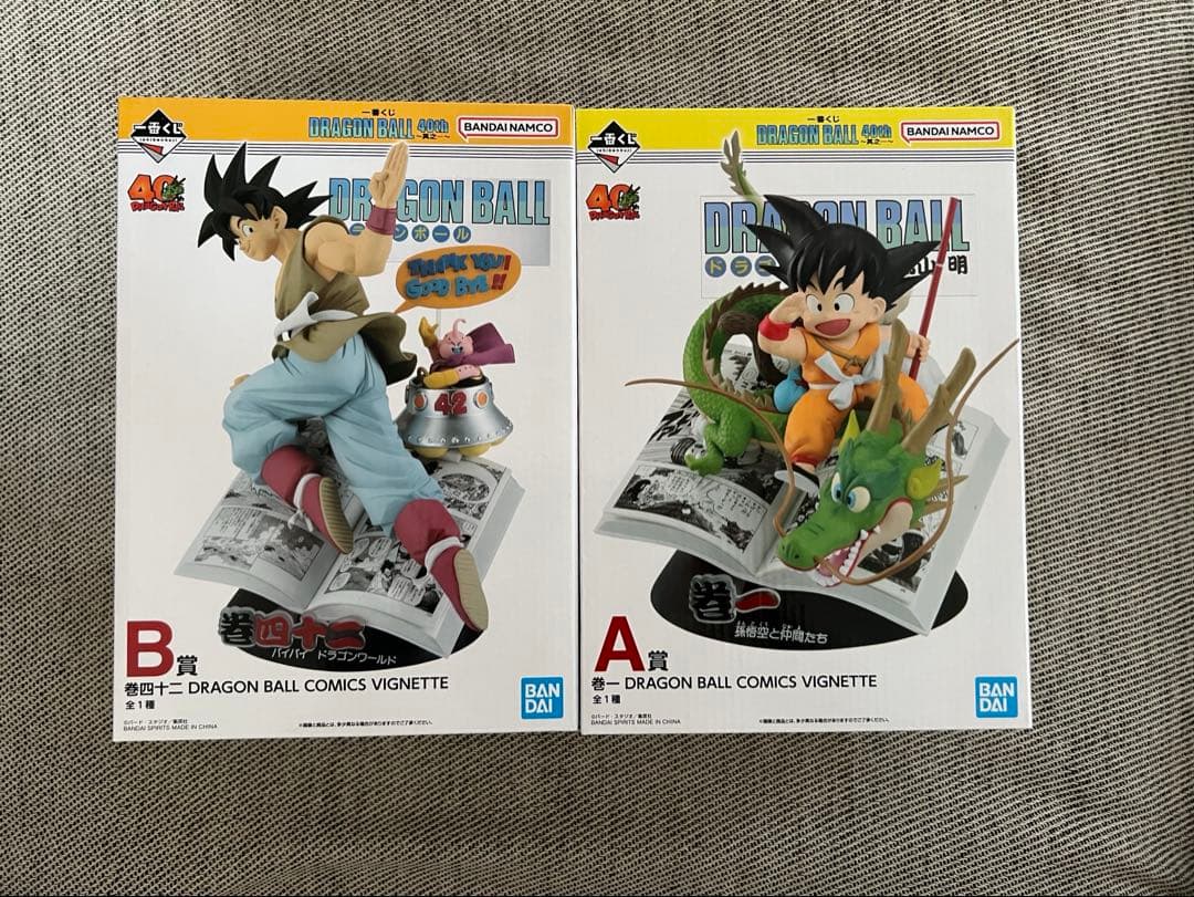 【最安値】一番くじ ドラゴンボール 40th 〜其之一〜 A賞 B賞フィギュア