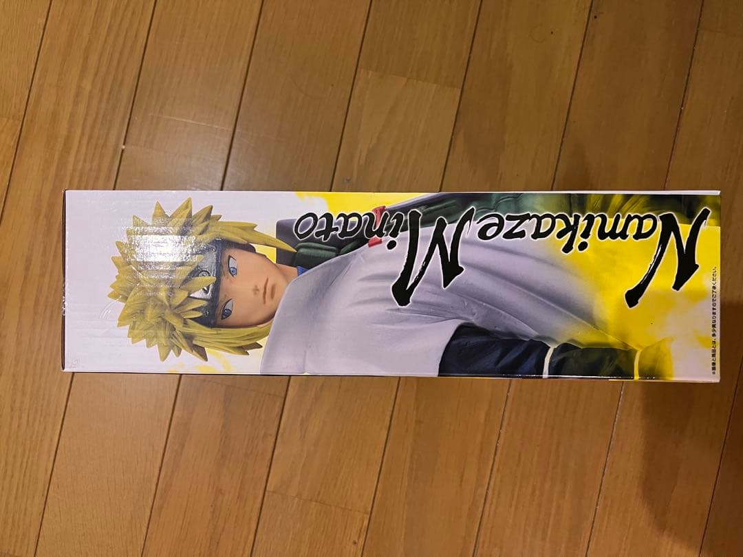 1番くじNARUTO ラストワン　ミナト