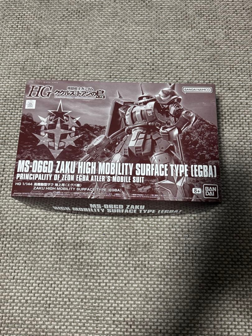 高機動型ザク地上用「機動戦士ガンダムククルス・ドアンの島」ジム スレッガー搭乗機