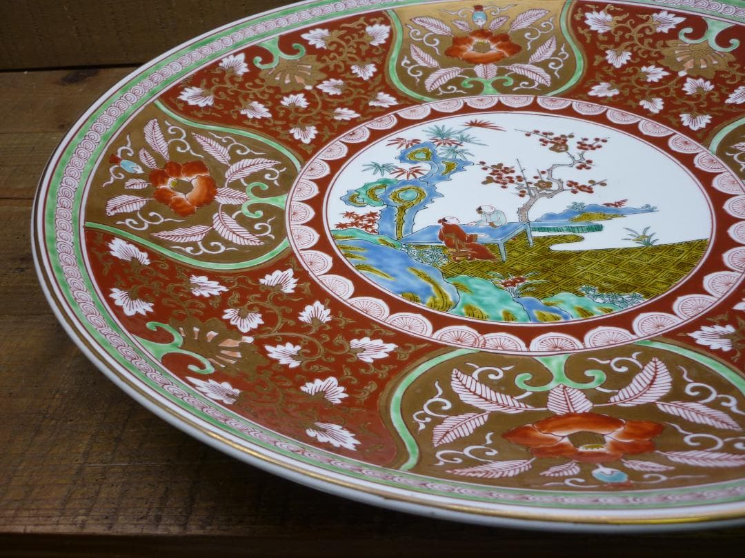特大飾皿 金彩伊万里大皿 哲山作 46cm 1尺5寸 ヴィンテージ 陶磁器