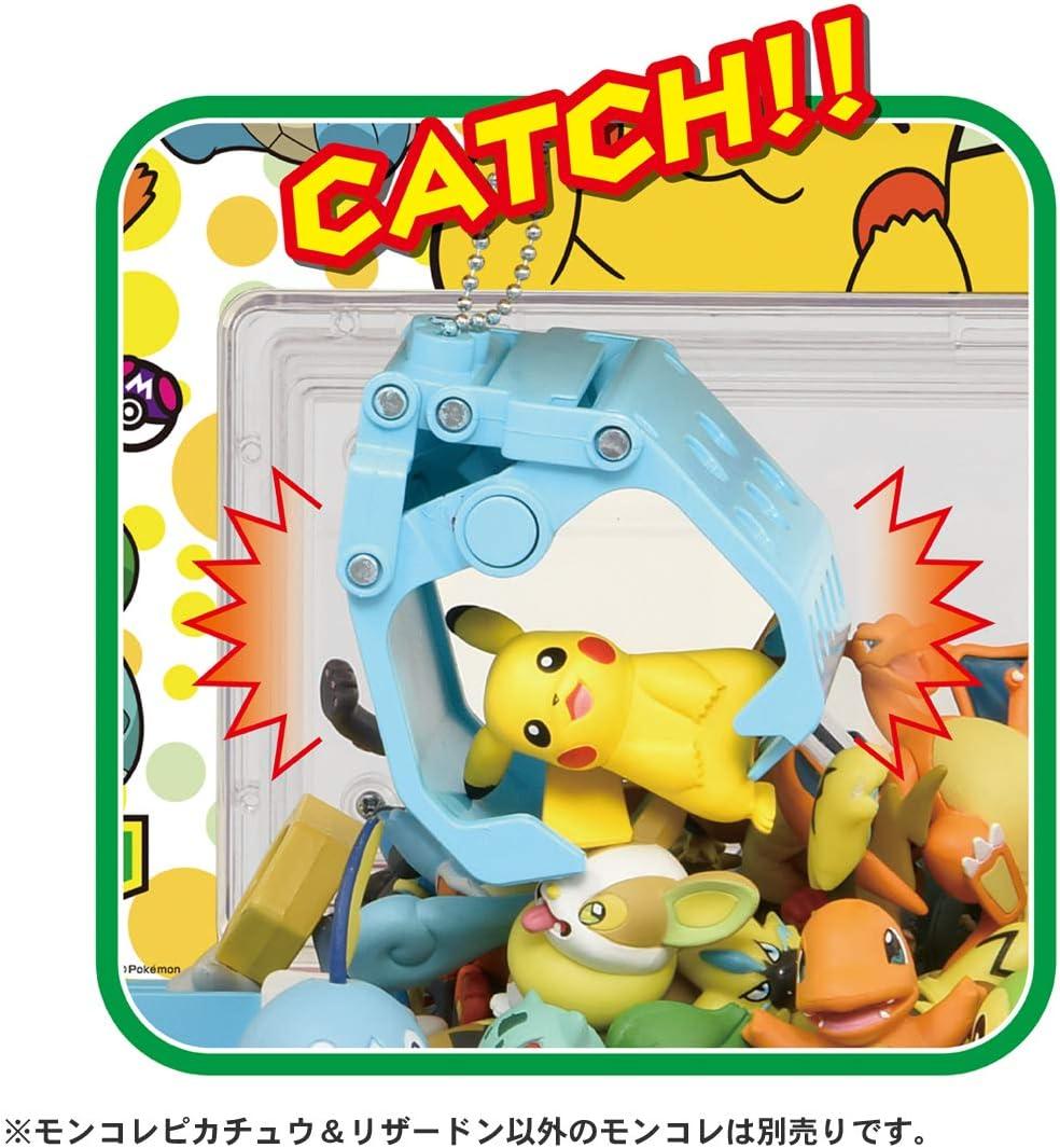 タカラトミー ポケットモンスター ポケモン クレーンゲーム 4歳以上 おもちゃ