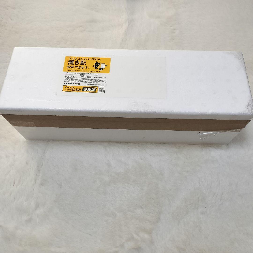 森伊蔵　新品未開封　2025年4月到着分　1800ml