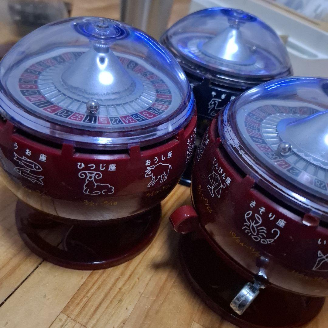 【本物】ルーレット式 おみくじ器【3つセット】