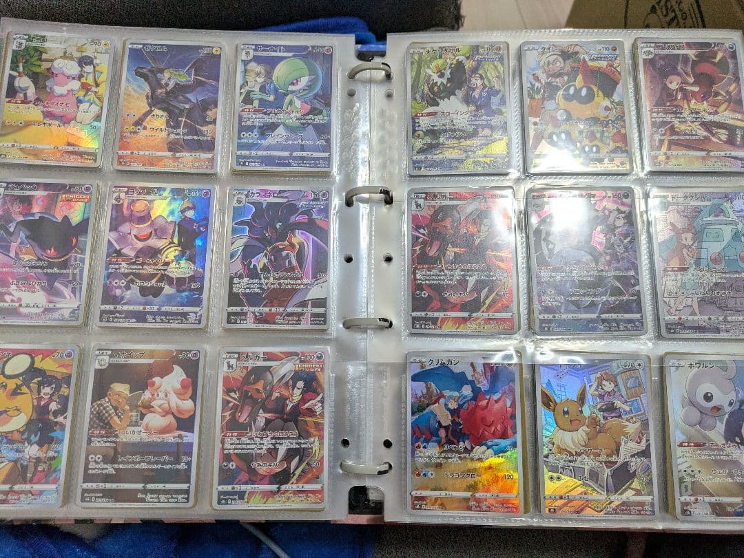 C*5様 【ポケモンカードゲーム】まとめ売り【引退品】