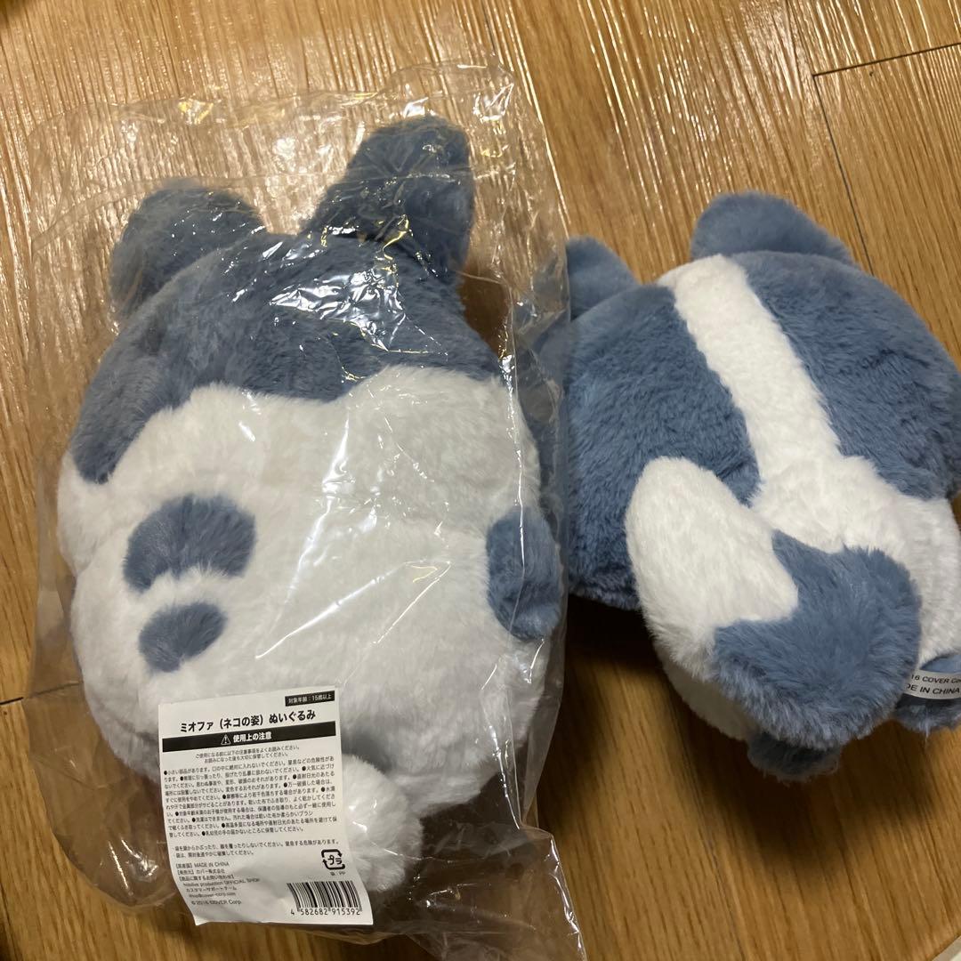 ホロライブ　大神ミオ　まとめ売り　引退品2