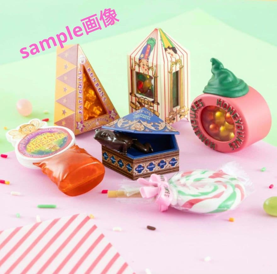 ハリーポッター　ハニーデュークス　マグネットコレクション　全6種