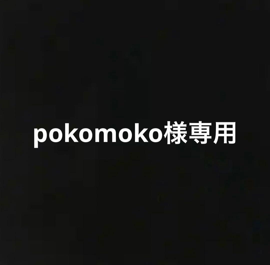アダプトラテトラベルサイズ10袋+オリジナル+デカフェセット