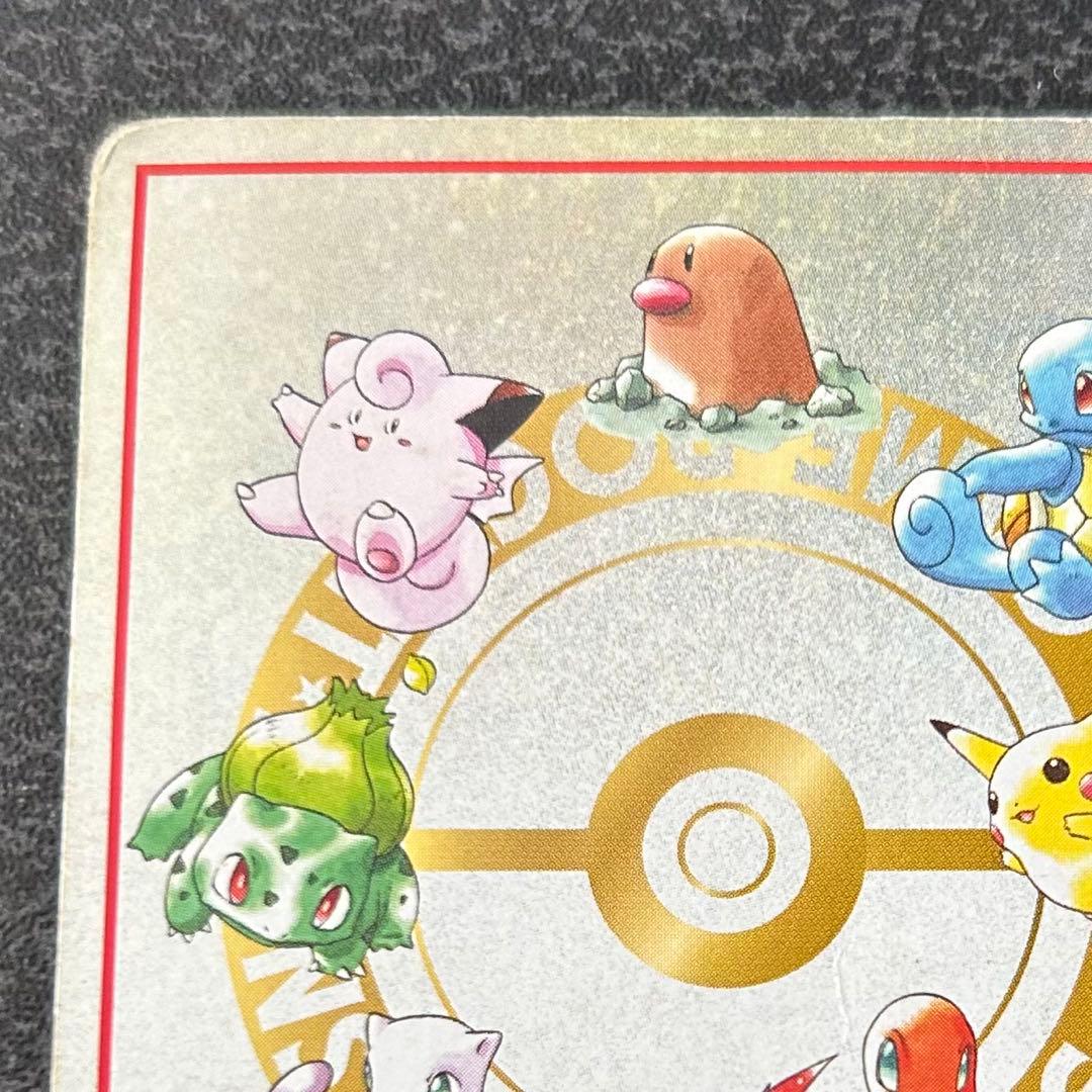 ゆ*り様 【ポケモンカード】 オーヤマのピカチュウ