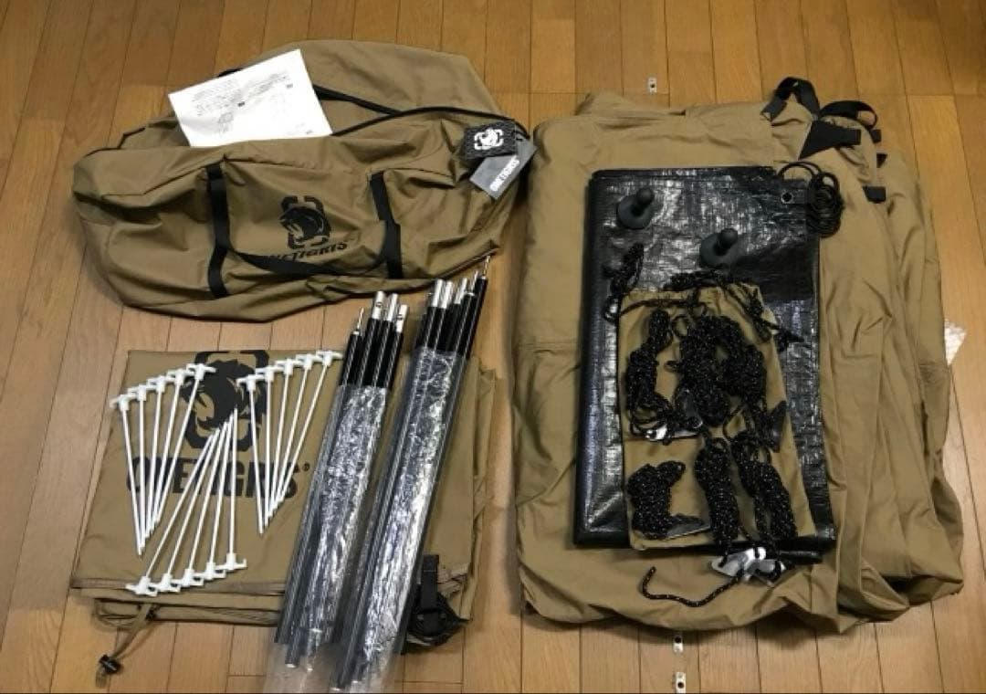【ナチュラム別注】OneTigris スーパーシェルター TC 2.0