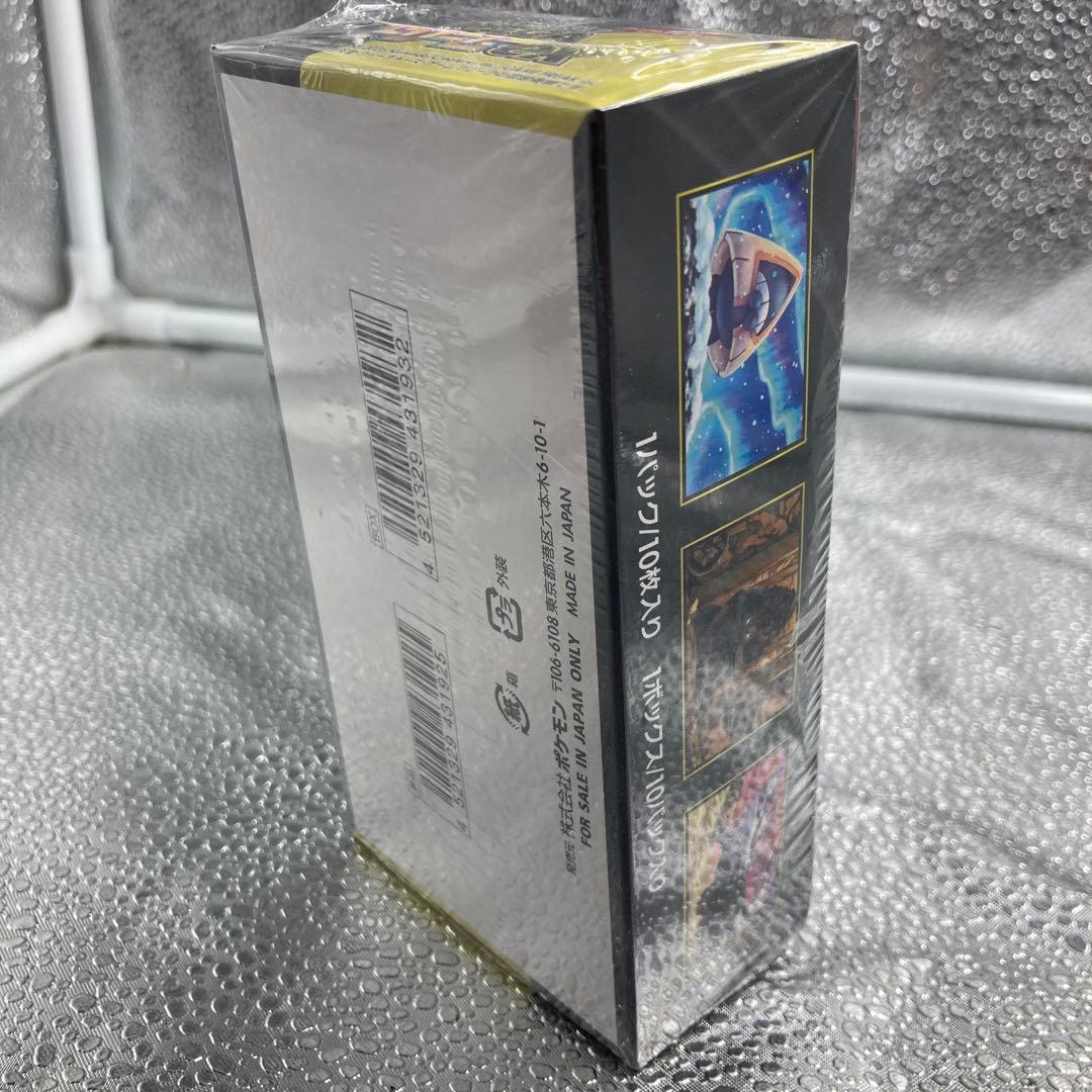【A165】ポケモンカードゲーム MEGAドリームex シュリンク付BOX