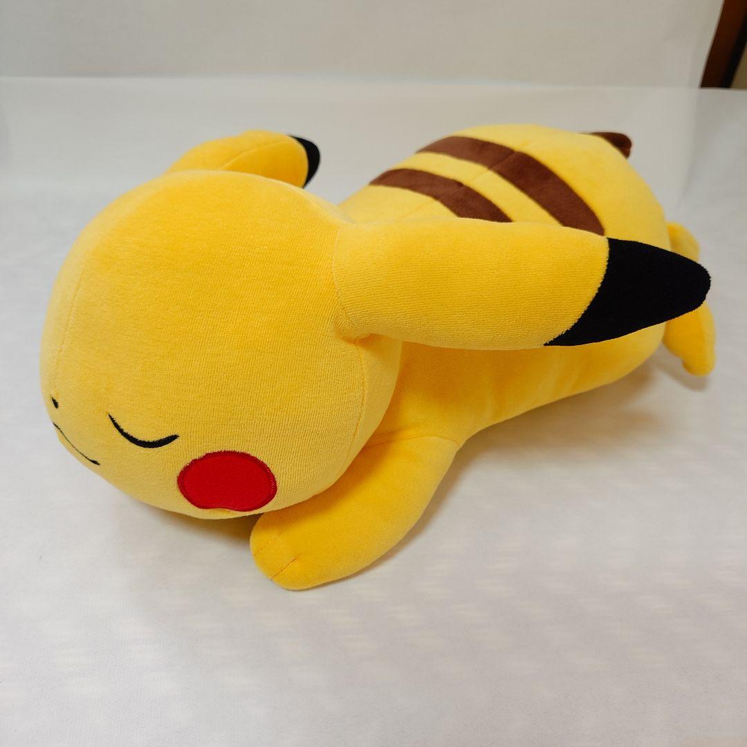 ​【激レア・2015年初期】すやすやピカチュウ ぬいぐるみ ポケモンセンター