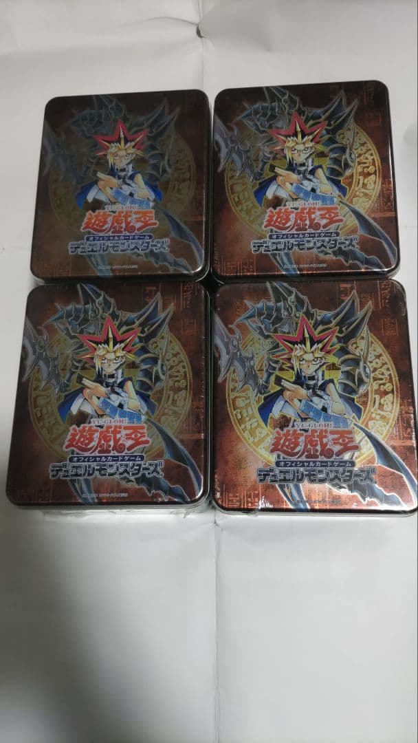 ペ*長様 当時物　遊戯王デュエルモンスターズ オフシャルカードゲーム