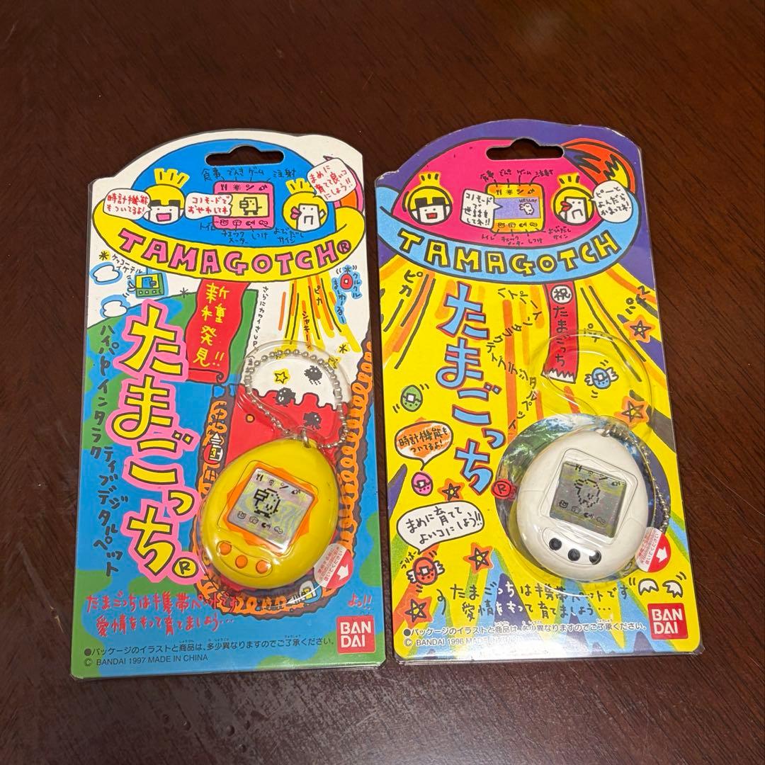 『1996年発売』　初代たまごっち　（新品未使用・未開封）