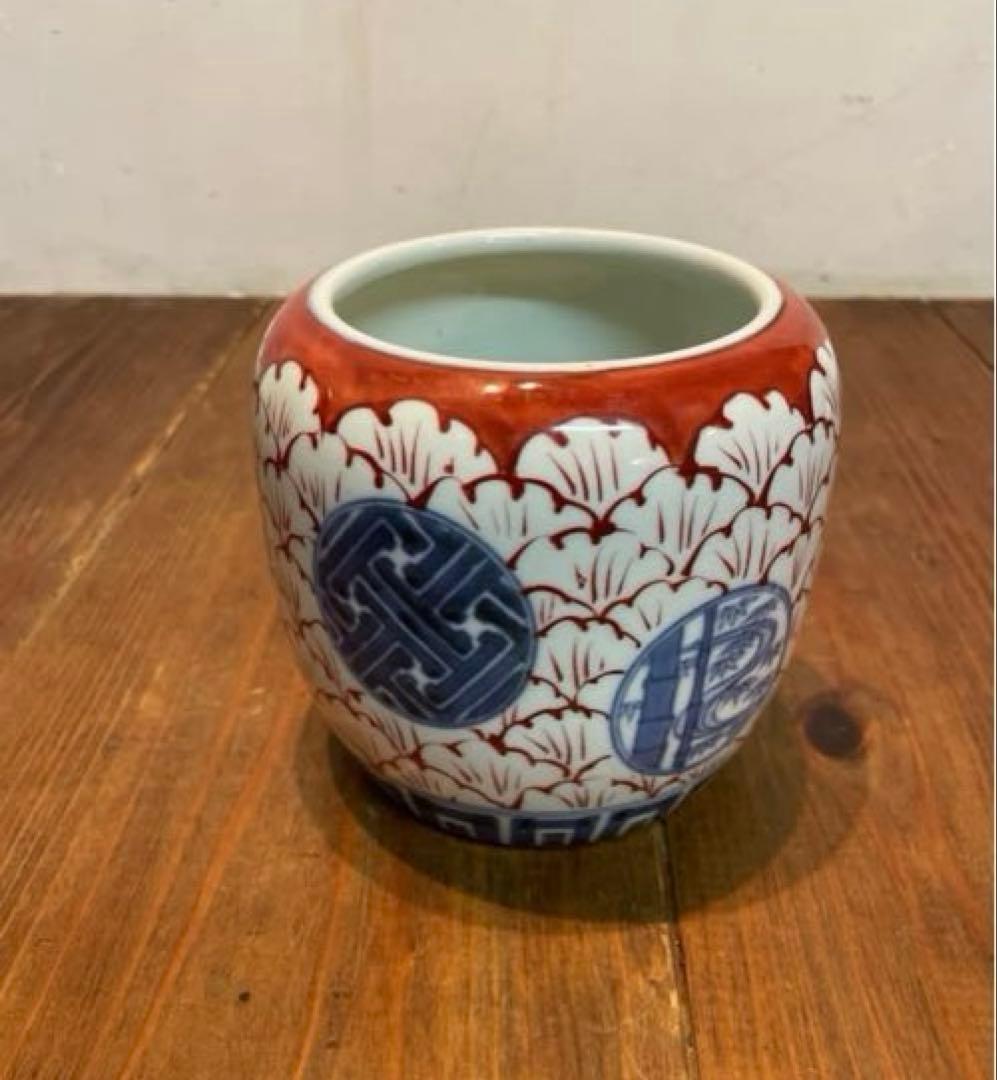 美品　伊万里　色絵　草花丸文　冨貴長春　鉢　火鉢　染付　小　年代物　焼物