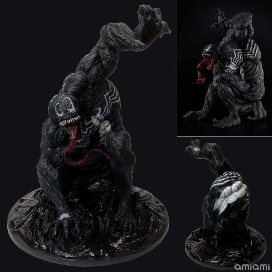 新品未開封 ソフビナル ヴェノム ver.1.5 台座付き 千値練 MARVEL