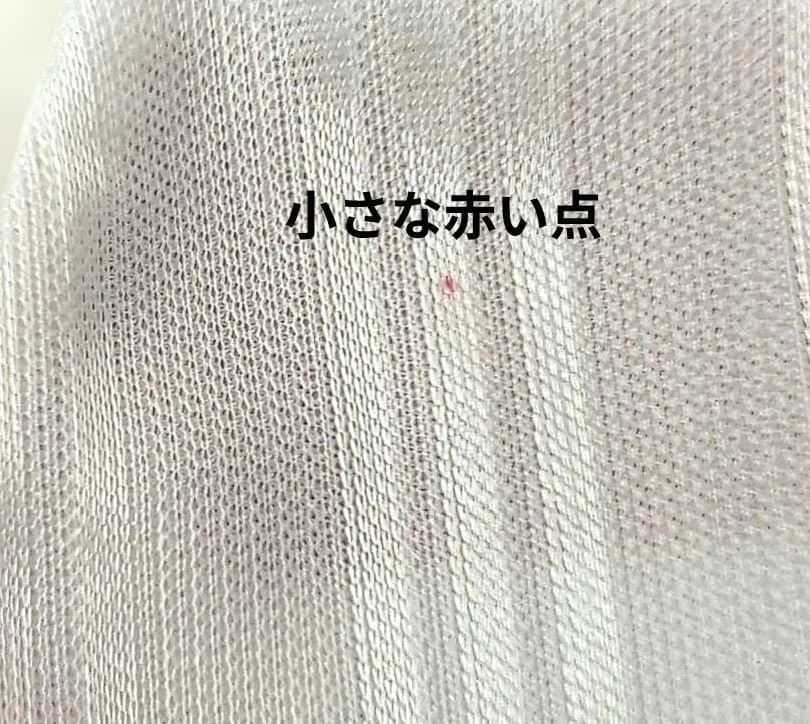 adidas SPFC サンパウロFC サッカーウェア上(L)下(M)セット