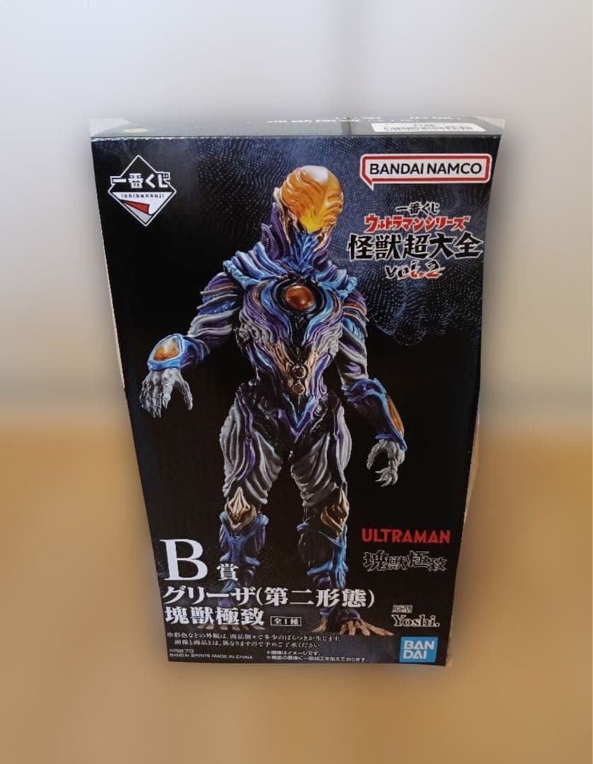 一番くじ B賞 グリーザ 塊獣極致　英雄勇像ウルトラマンエックス