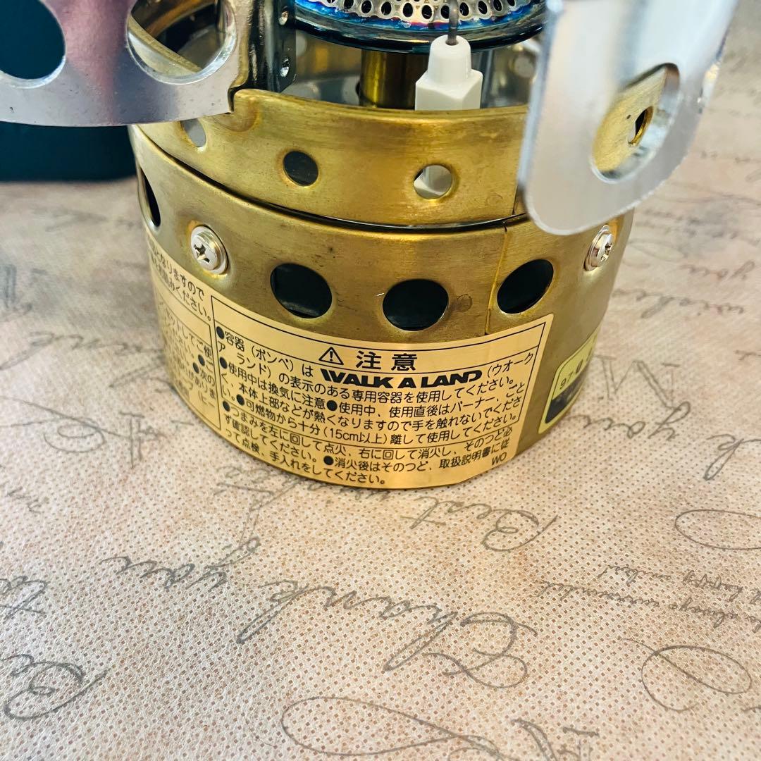 WALK A LAND ONE BURNER WO-3000 グリーンウッド