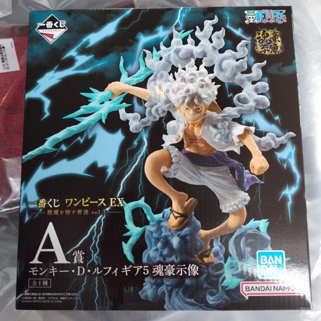 A賞　 モンキー・D・ルフィ ギア５ 魂豪示像