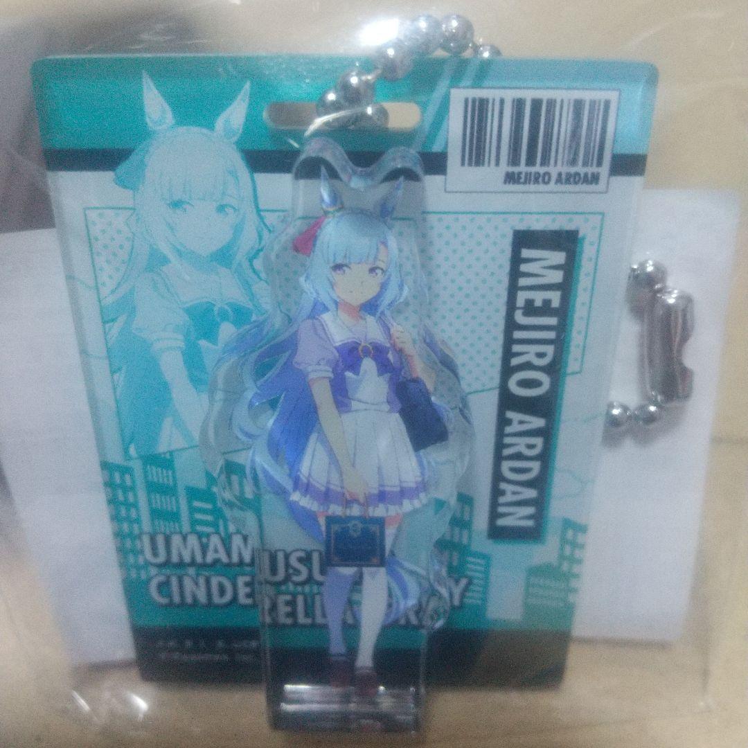 ウマ娘 メジロアルダン 　アクリルスタンド コミケ 競馬場 コラボ マルイ