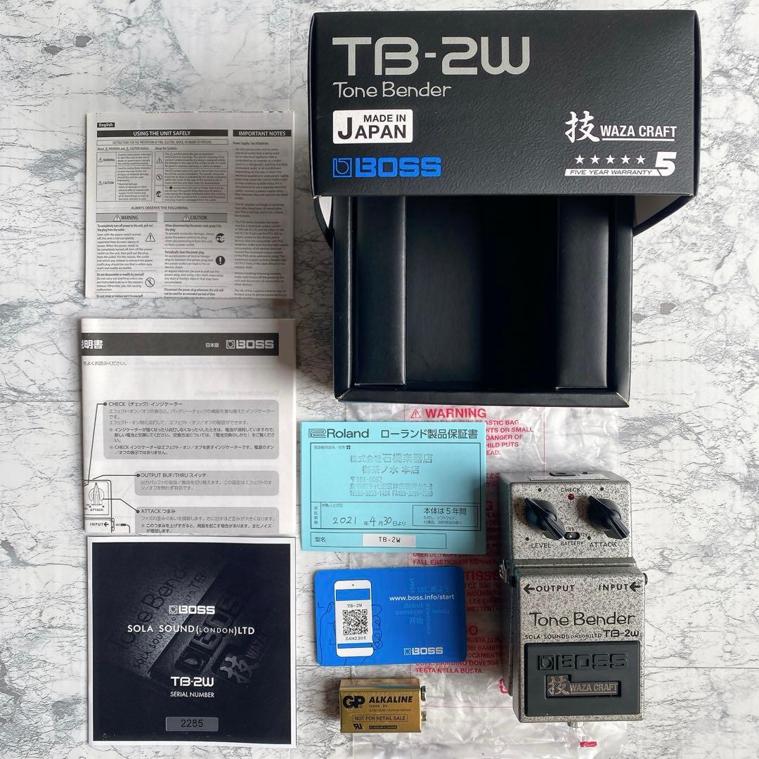 揺*う様 世界限定3000台✨ BOSS TB-2W Tone Bender エ